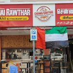 Chennai Rawthar Biryani