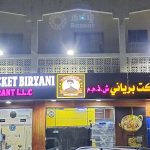 HAJJI BAI BUCKET BIRYANI RESTAURANT