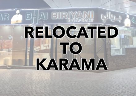 Jabbar Bhai Restaurant Qusais