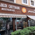 Karaikudi-Chettinad-Restaurant-Bur-Dubai