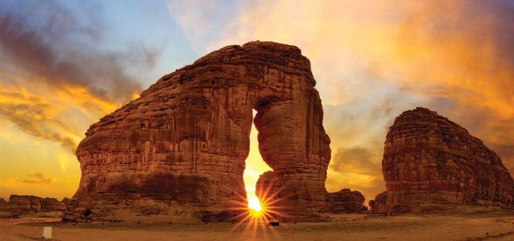 AlUla