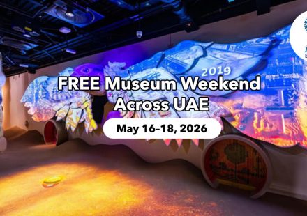 FREE Museum Weekend