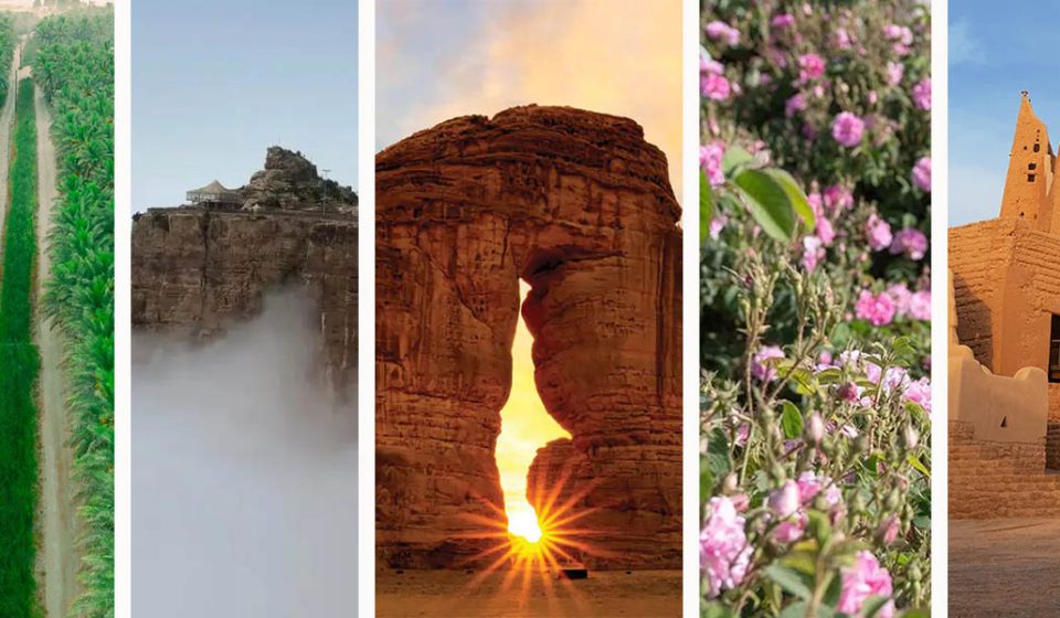 Free things to do in Saudi eid 2026