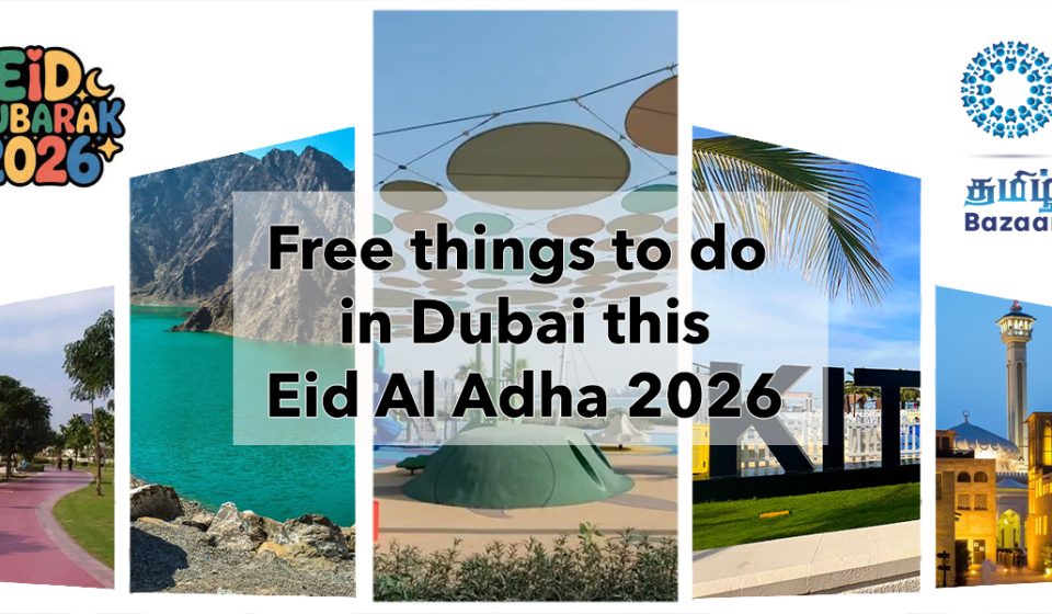 Free things to do in dubai eid 2026