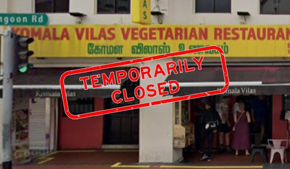 Komala Vilas Singapore