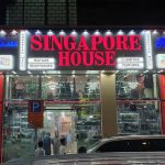 Al Ribdi Singapore House Shopping mall