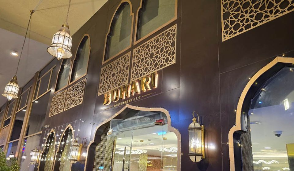 Buhari Restaurant Dubai