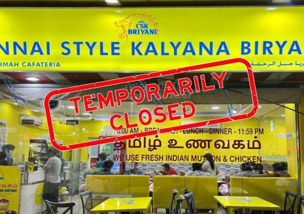 CSK-Biryani-Chennai-Style-Kalyana-Biryani