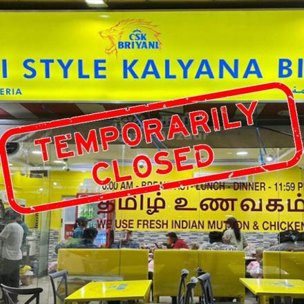 CSK-Biryani-Chennai-Style-Kalyana-Biryani