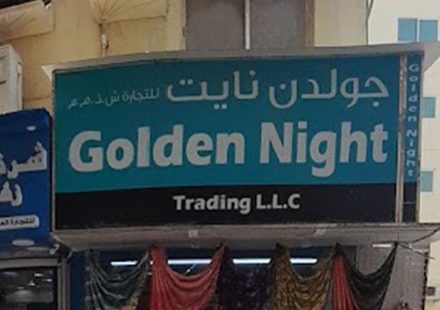 Golden Night Trading
