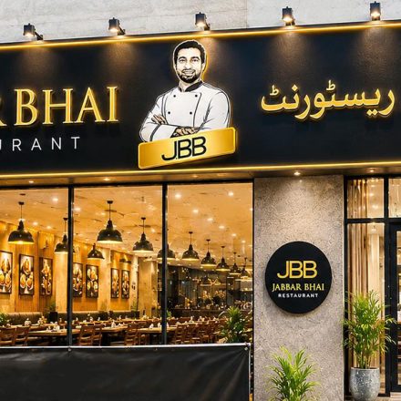 Jabbar Bhai Restaurant Karama