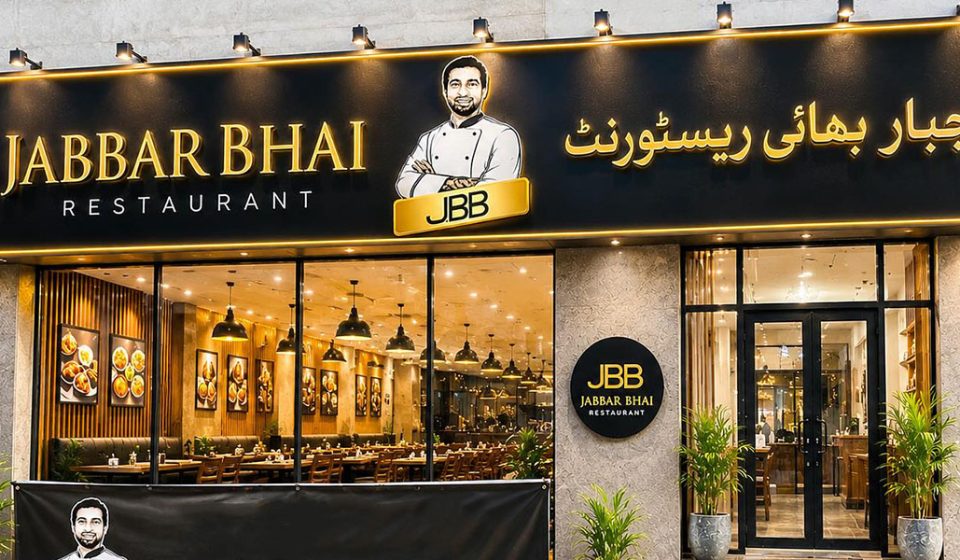 Jabbar Bhai Restaurant Karama