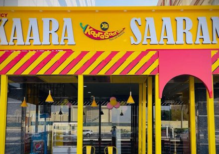 Kaara Saaram Restaurant Al Nahda