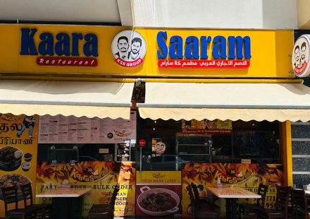 Kaara Saaram Restaurant Dubai