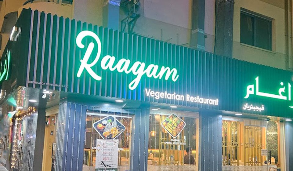 Raagam Restaurant Karama