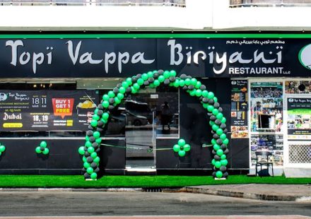 Topi Vappa Biryani Qusais
