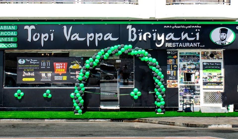Topi Vappa Biryani Qusais