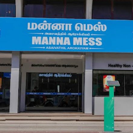 Manna Mess Dubai