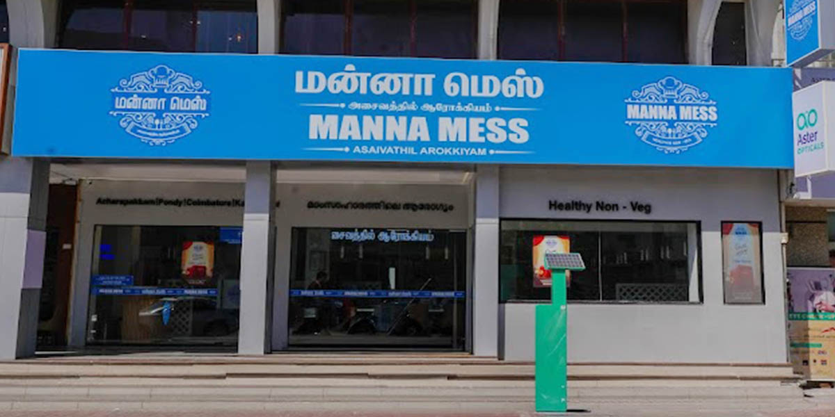 Manna Mess Dubai