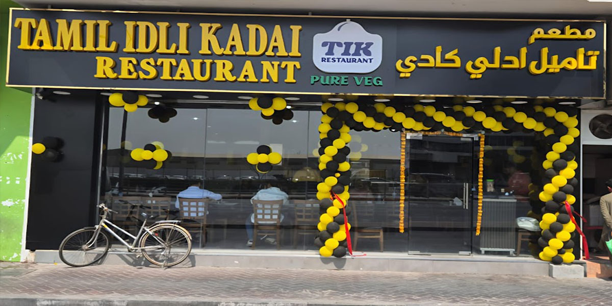 Tamil idli kadi restaurant al qusais