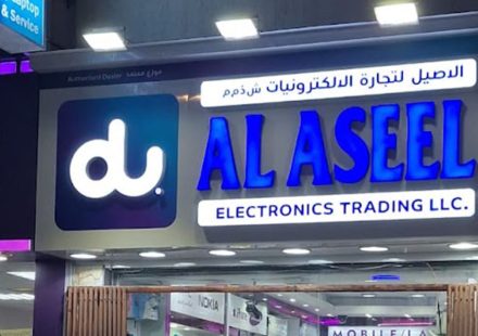 Al Aseel Electronics Trading Dubai