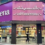 Al Haseena Jewellery