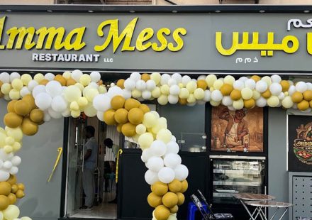 Amma Mess Restaurant Abu Dhabi