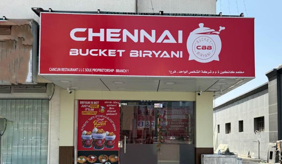 Chennai Bucket Biryani, Sharjah