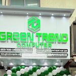 Green Trend computer Dubai