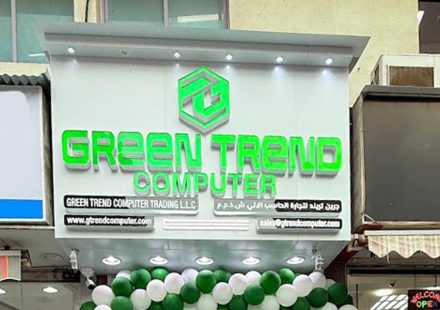 Green Trend computer Dubai