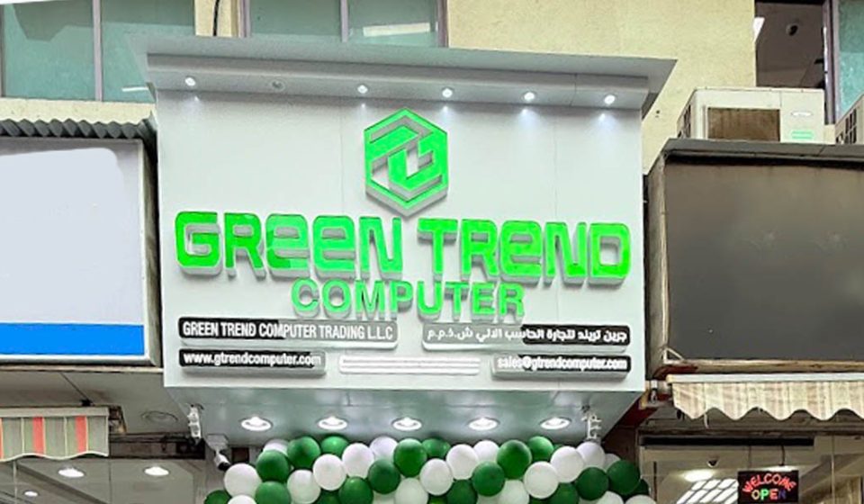 Green Trend computer Dubai