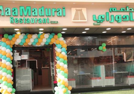 MaaMadurai Restaurant Abu Dhabi