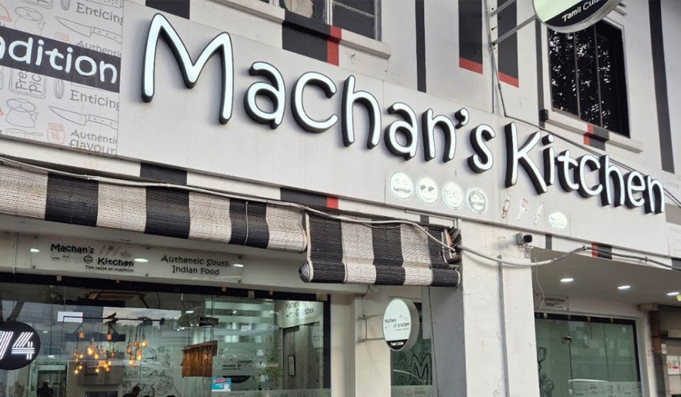 Machans kitchen Singapore