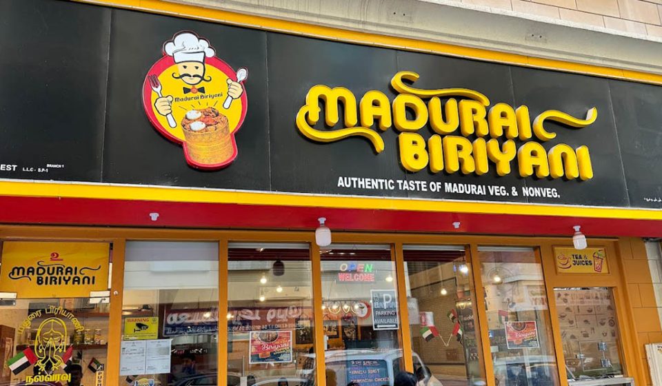 Madurai Biryani Sharjah
