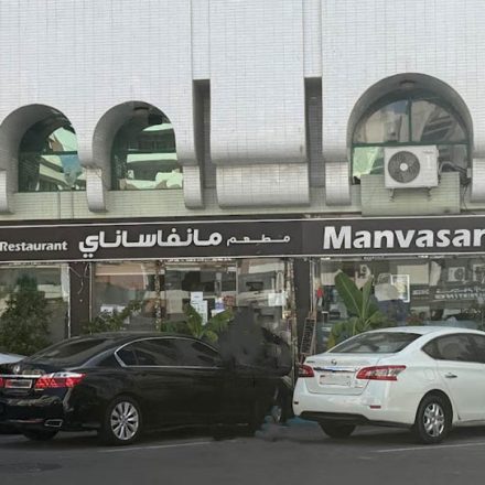 Manvasanai Restaurant Abu Dhabi