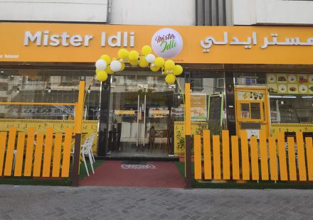 Mister Idly Ajman
