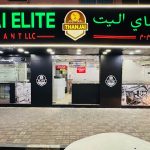 Thanjai Elite Ajman