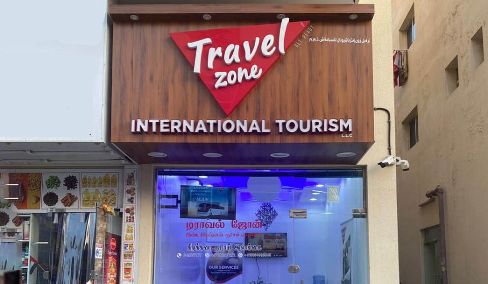 Travel Zone International Tourism