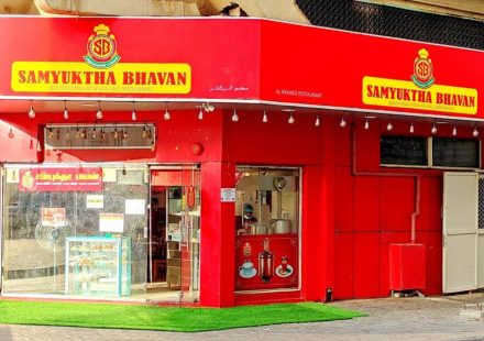 samyuktha bhavan restaurant