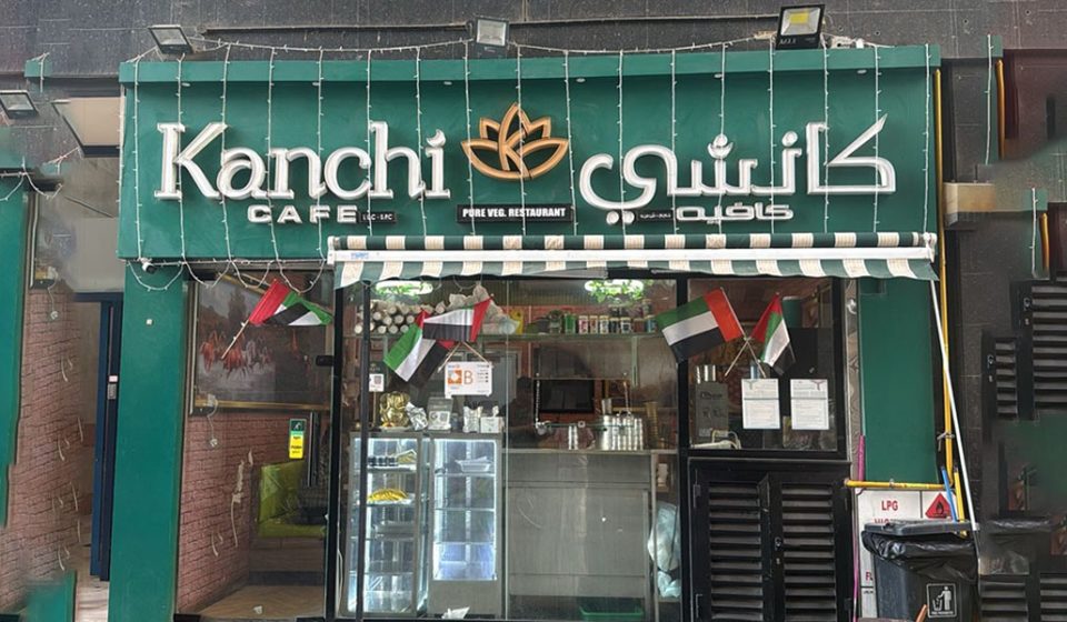 Kanchi Cafe Restaurant Abu Dhabi