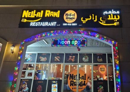 Nellai Rani Restaurant Ajman