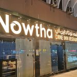 Nowtha Dine Inn Restaurant