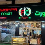 Padayappa Restaurant Ajman